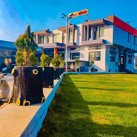 Chirawa Sangam Hotel מראה חיצוני תמונה